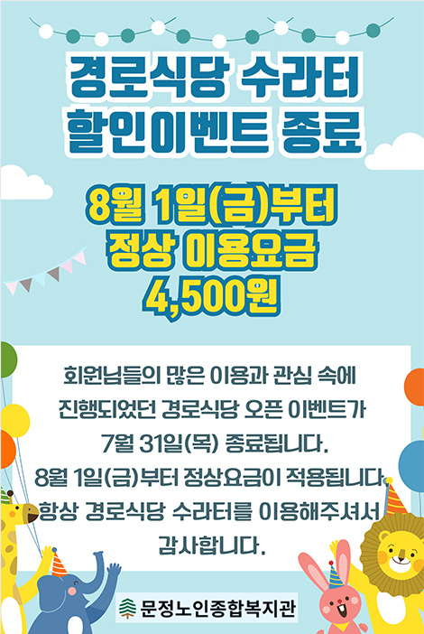 b26bcb9d5ead28ec71207377ebacef7b_1753145335_54.jpg